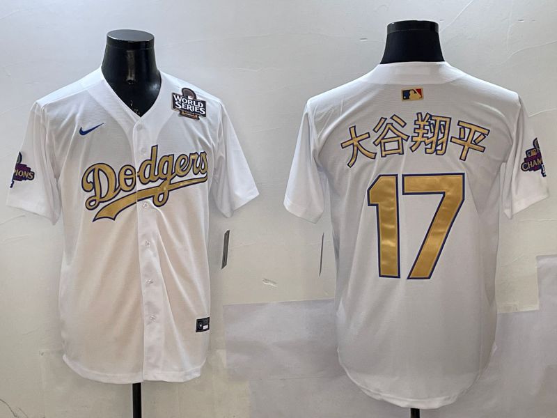 Men Los Angeles Dodgers 17 Ohtani White Champion gold character 2025 Nike MLB Jersey style 13